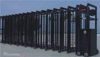 電動門：S820B-H