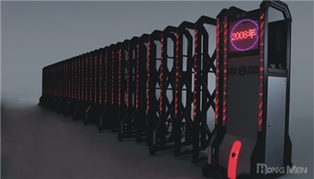 電動伸縮門：S690H-H