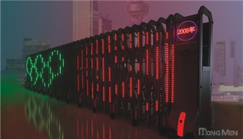 電動伸縮門：S690B-Y+SDGB