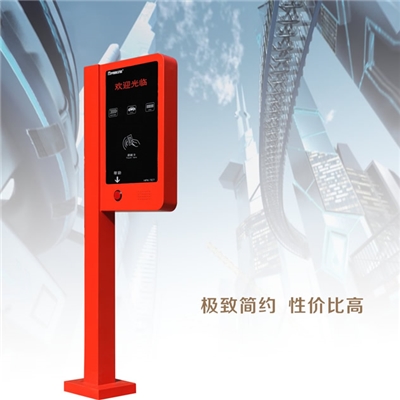 停車場HPK-TE7系列