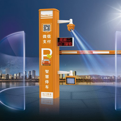 高清網(wǎng)絡(luò)車牌識(shí)別一體機(jī)HPK-TI2