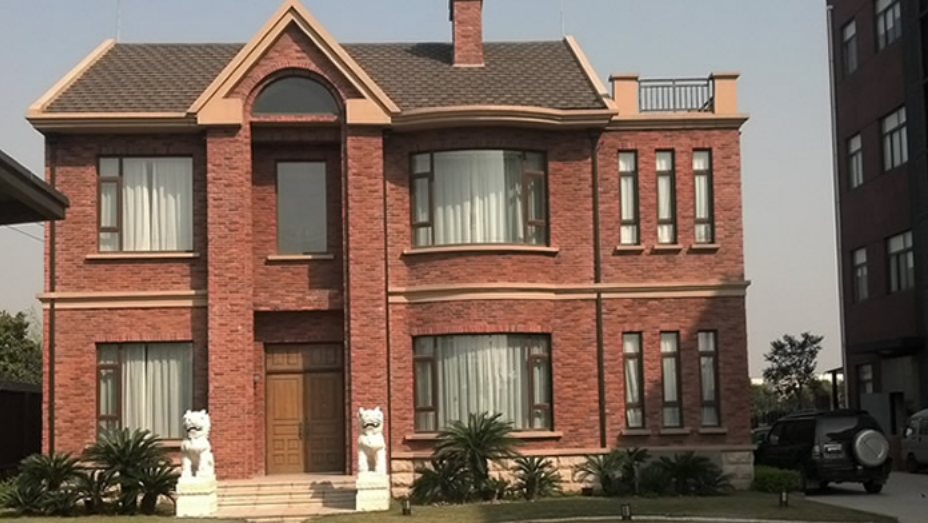 上海環(huán)境展示2