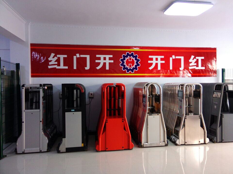 臨河