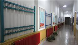 包頭環(huán)境展示