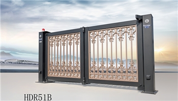 HDR51B