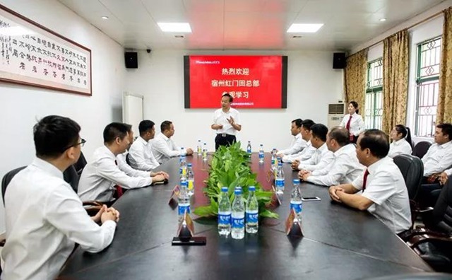 魏承榜副總裁發(fā)表講話.jpg