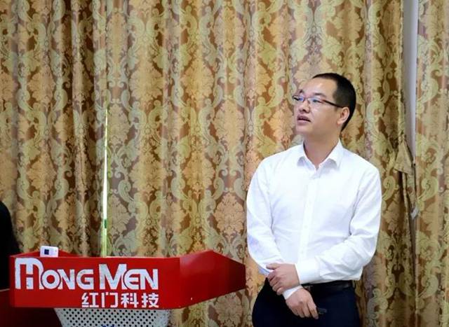 阮班錦主管作制造中心工作匯報.jpg 阮班錦主管作制造中心工作匯報.jpg