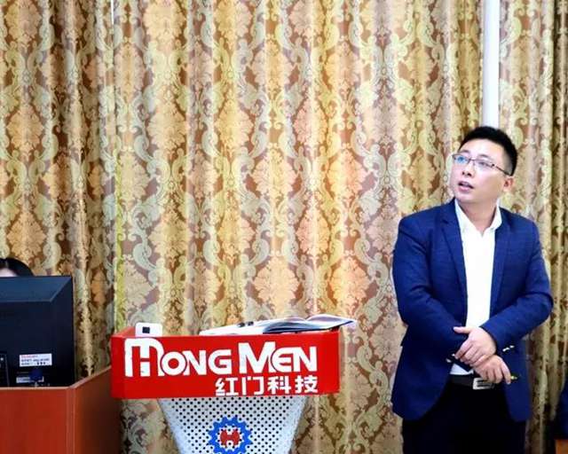 劉志強(qiáng)主管作采購部工作匯報.jpg 劉志強(qiáng)主管作采購部工作匯報.jpg