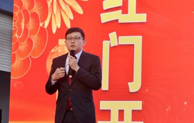 余徳君董事致新年賀詞.jpg 余徳君董事致新年賀詞.jpg