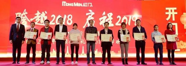 優(yōu)秀員工獎.jpg 優(yōu)秀員工獎.jpg