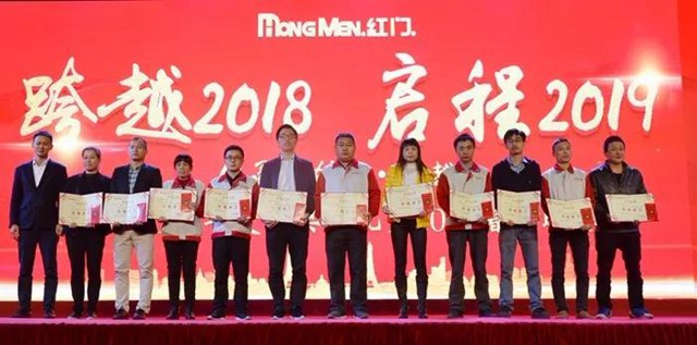 優(yōu)秀員工獎2.jpg 優(yōu)秀員工獎2.jpg