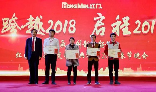 優(yōu)秀提案個人獎.jpg 優(yōu)秀提案個人獎.jpg