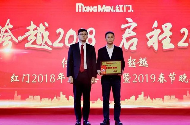 最佳貢獻(xiàn)獎:研發(fā)部.jpg 最佳貢獻(xiàn)獎:研發(fā)部.jpg