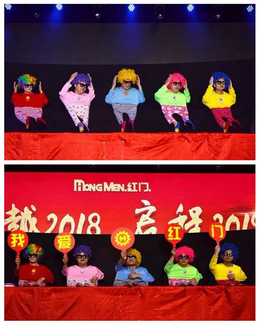 《瘋狂藍(lán)精靈》.jpg 《瘋狂藍(lán)精靈》.jpg