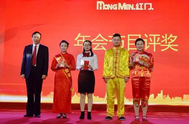 年會節(jié)目獲獎.jpg 年會節(jié)目獲獎.jpg