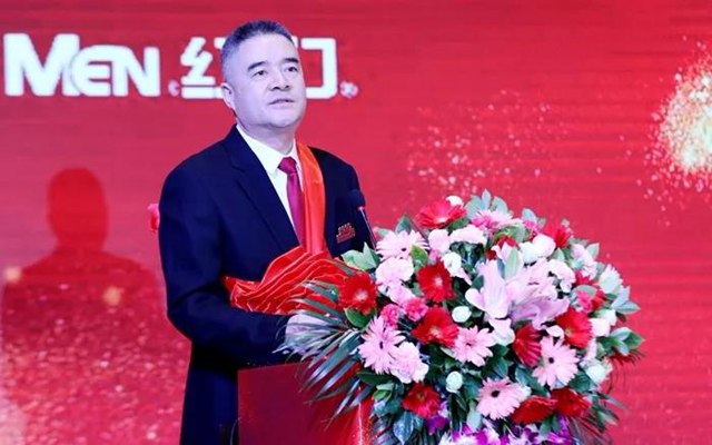 吳捷會長講話.jpg