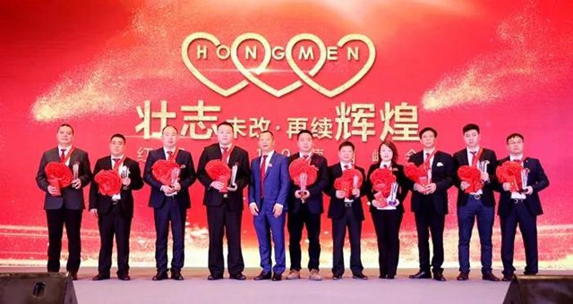 2018年度紅門智能燈塔項目獎.jpg