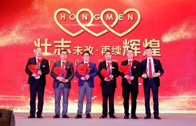 2018年度紅門智能最佳配合獎.jpg
