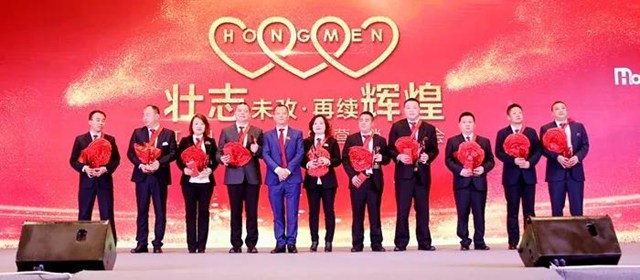 2018年度紅門智能銷售精英獎.jpg