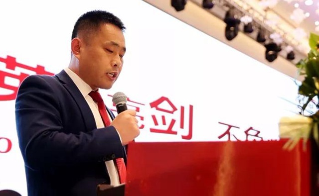 亮劍行動總政委楊攀峰先生致歡迎辭.jpg