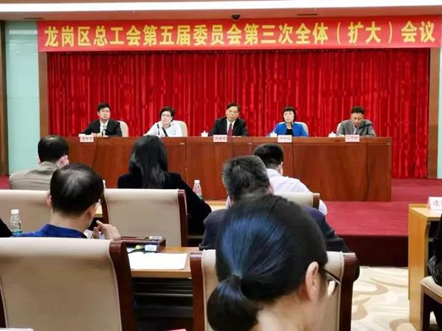 會議現(xiàn)場.jpg 會議現(xiàn)場.jpg