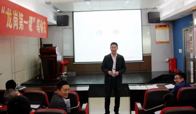 范玉衡總監(jiān)演講.jpg 范玉衡總監(jiān)演講.jpg