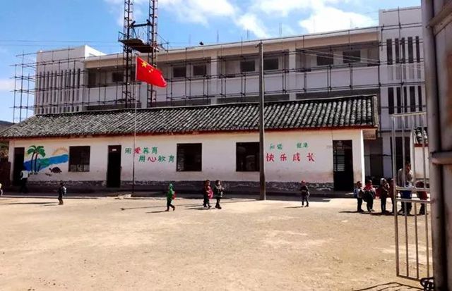 原小學面貌.jpg 原小學面貌.jpg