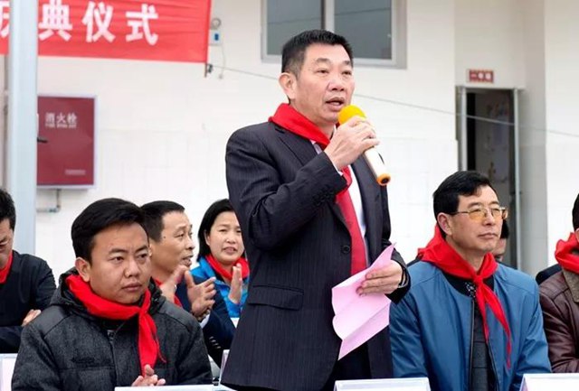 余家金發(fā)表講話.jpg 余家金發(fā)表講話.jpg