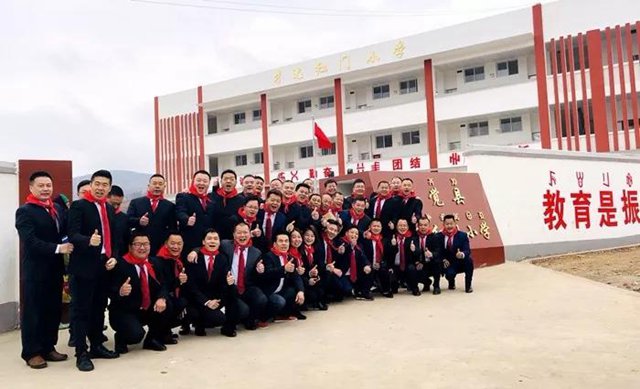 剪彩合影1.jpg 剪彩合影1.jpg