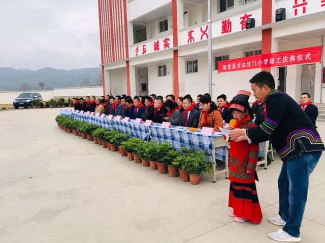 學生代表講話.jpg 學生代表講話.jpg
