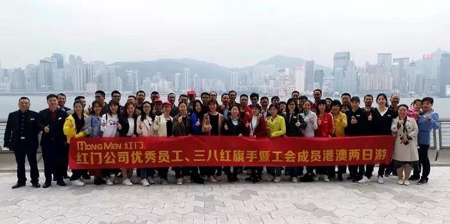 星光大道合影.jpg 星光大道合影.jpg