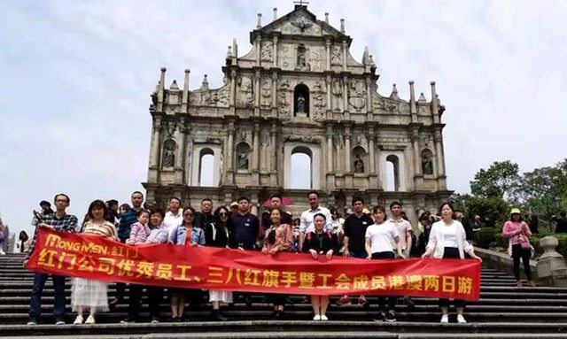 圣保羅教堂遺跡(大三巴牌坊)合影.jpg 圣保羅教堂遺跡(大三巴牌坊)合影.jpg