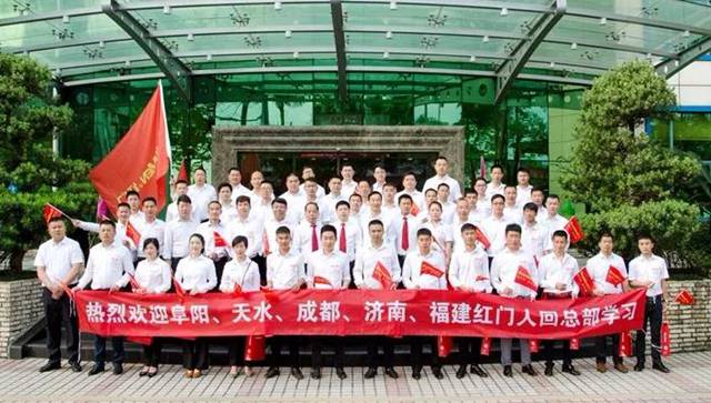 合影.jpg 合影.jpg