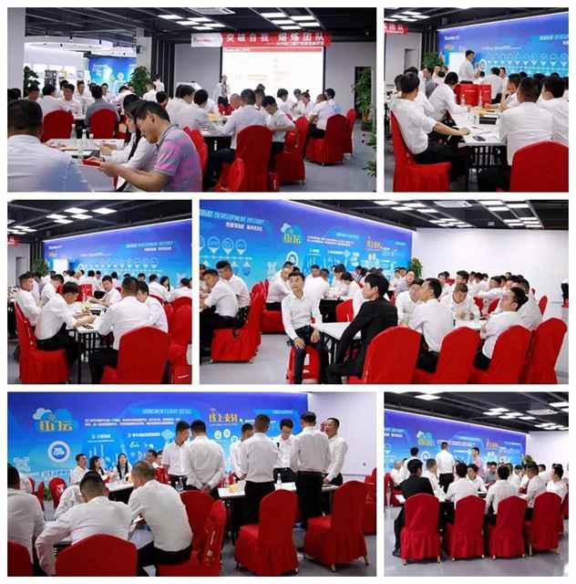 《紅門企業(yè)文化及發(fā)展史》培訓(xùn)現(xiàn)場.jpg 《紅門企業(yè)文化及發(fā)展史》培訓(xùn)現(xiàn)場.jpg