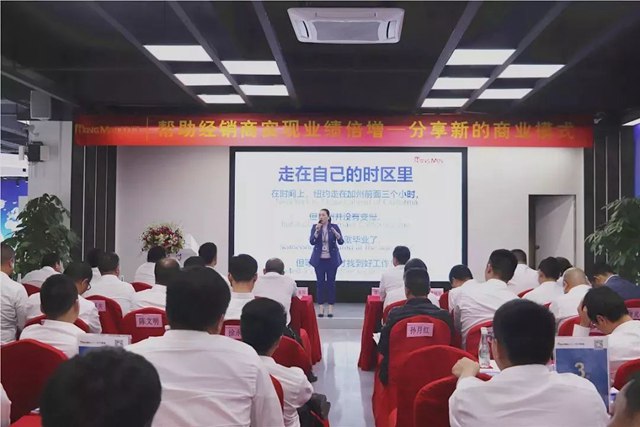 譚麗華副總經(jīng)理.jpg