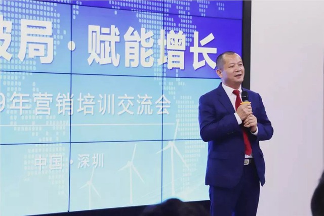 余家紅董事長(zhǎng).jpg