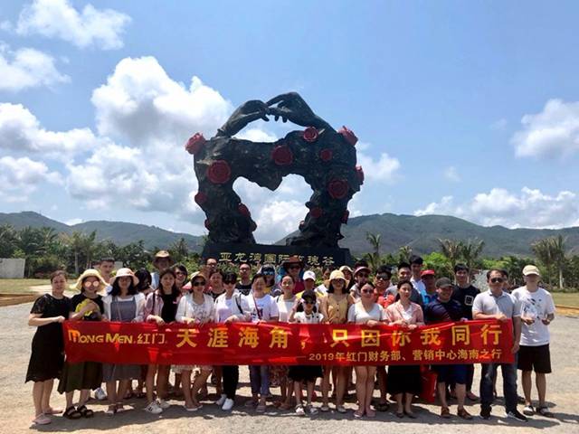 艷陽(yáng)高照 花朵怒放.jpg
