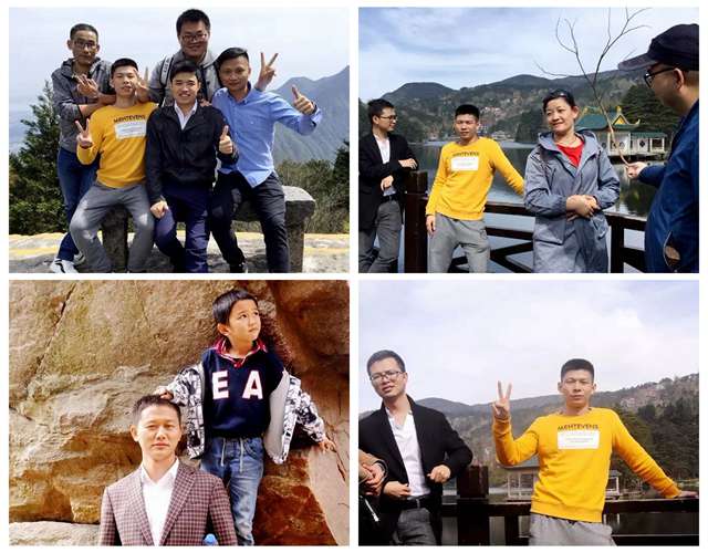 不識廬山真面目，只緣身在此山中p.jpg