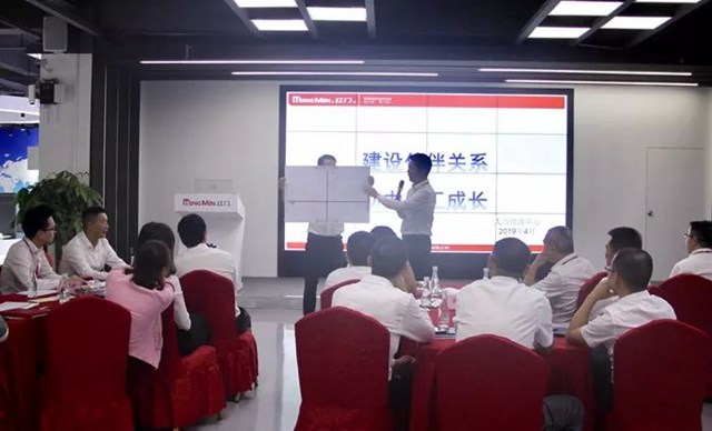 分享交流研討活動(dòng)開始啦.jpg