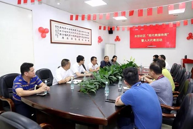 座談會(huì)現(xiàn)場3.jpg