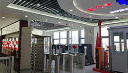 長沙環(huán)境展示