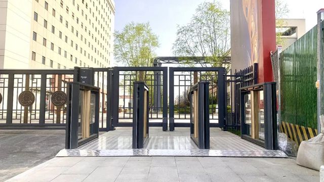 陜西西鳳酒股份有限公司