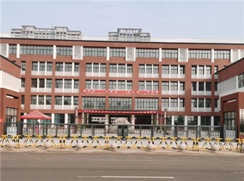 濟(jì)寧市霍家街小學(xué)