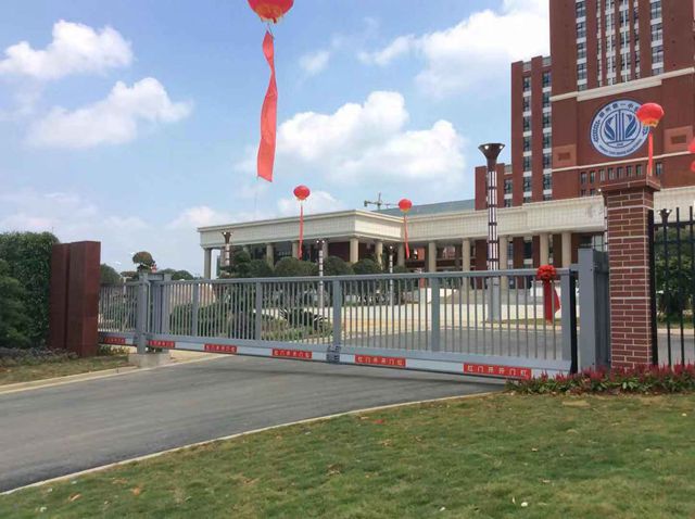 柳州市鐵一中學東校區(qū)