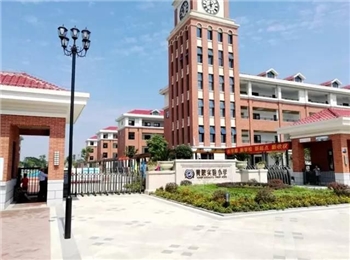 武漢市黃陂區(qū)實驗小學