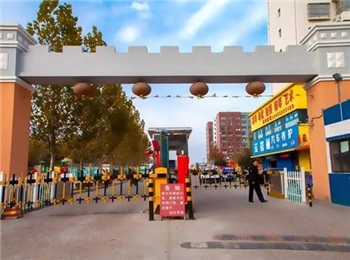 青島城子社區(qū)