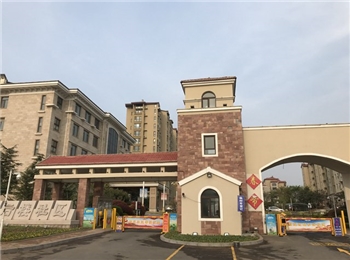 山東青島市城陽區(qū)西后樓智慧社區(qū)