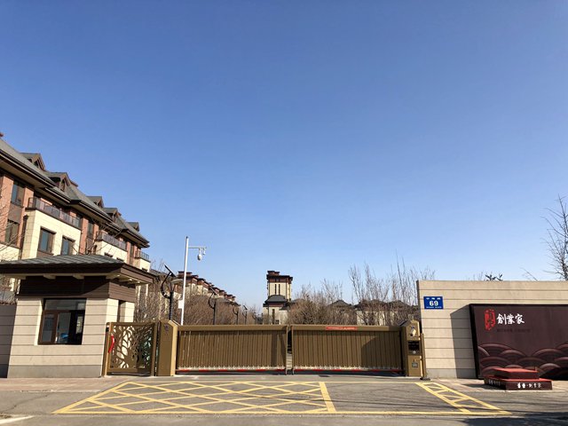 唐山首堂創(chuàng)業(yè)家
