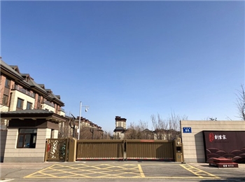唐山首堂創(chuàng)業(yè)家