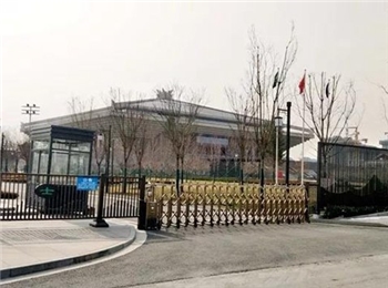孔子博物館